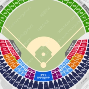 9/8(일) 한화이글스 vs 엘지트윈스 잠실야구장 원정석 3루 네이비석 통로 320블록 9열 2연석