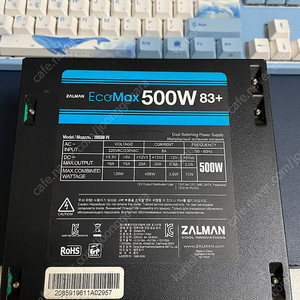 잘만 EcoMax 500W 83+