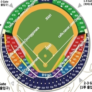 [업데이트] 9월 8일 일요일 한화 VS LG 3루 블루석 오렌지석 네이비석 2연석 4연석 9/8 [잠실야구장]