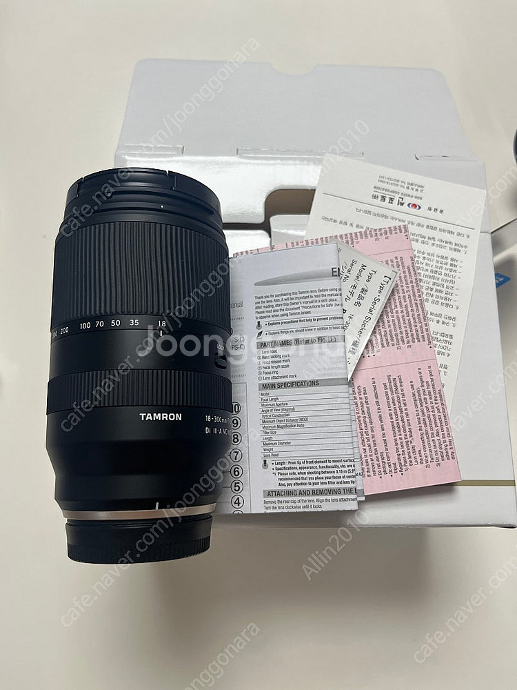 탐론 18-300mm--0