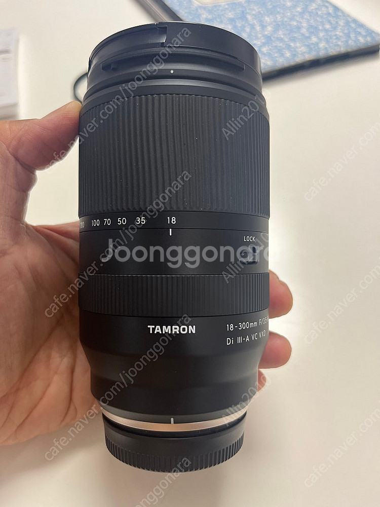 탐론 18-300mm--1