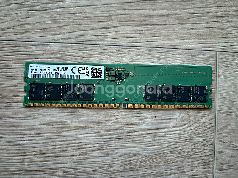 삼성 ddr5 32기가 판매합니다--0