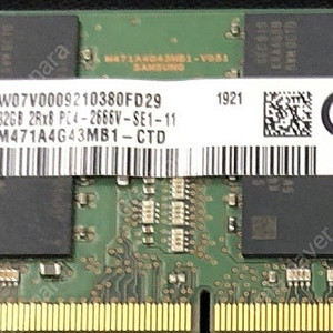 노트북용 DDR4-2666 32GB 메모리