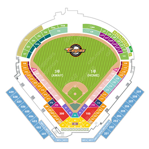 9월 12일 (목요일) 한화 vs 삼성 1루 1층 내야지정석 2연석 양도합니다.