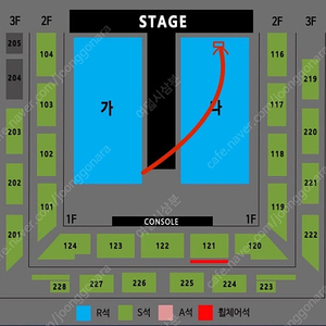 나훈아 강릉 낮공연 R석 나구역 2열 명당 단석 한자리