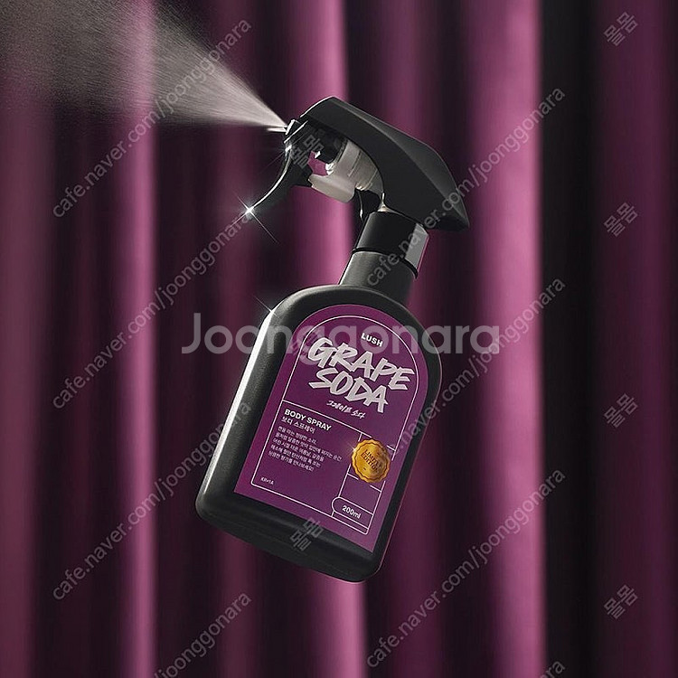러쉬 그레이프 소다 바디 스프레이 팝니다--0
