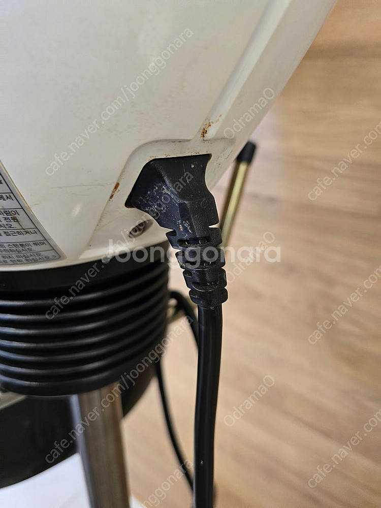 합신전자 음이온 기계--1