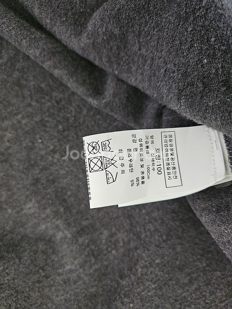 CP COMPANY 후드 자켓--3