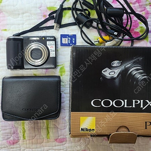 캐논 COOLPIX 쿨픽스 P60 디지털 카메라