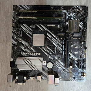 라이젠 cpu 5600x, asus 메인보드 (b550m-a) 팝니다.