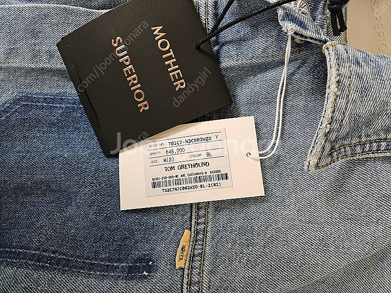 새상품 톰그레이하운드 마더진 데님자켓 (택포)--7