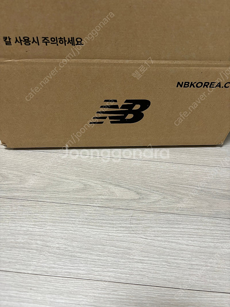 뉴발란스 530 스틸그레이 240 새상품--5