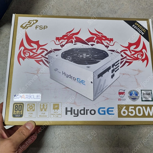 FSP Hydro GE 650W 화이트 80PLUS골드 (풀모듈러)