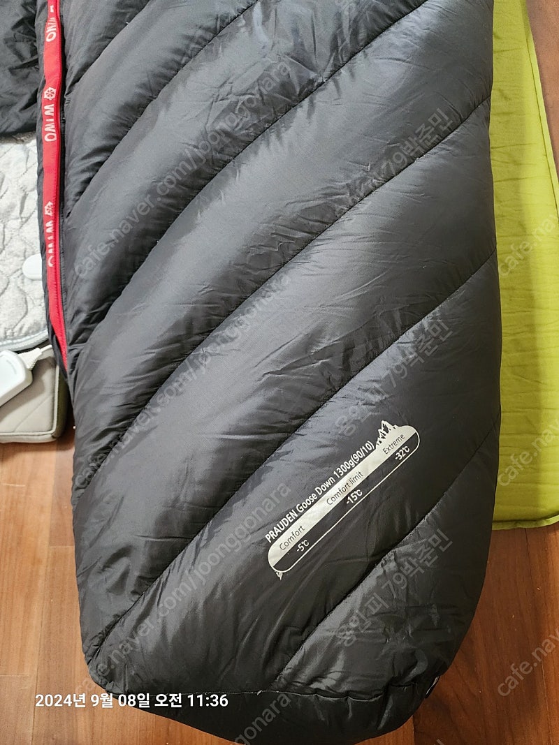 위오 프라운덴 태평양물산 구스다운1300g | 중고나라 - 안심되는 중고거래