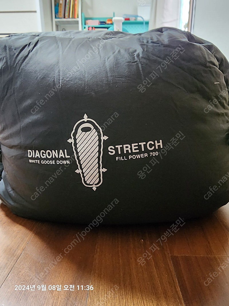 위오 프라운덴 태평양물산 구스다운1300g | 중고나라 - 안심되는 중고거래