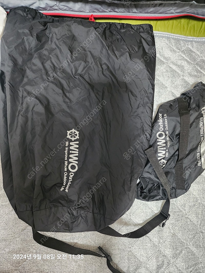 위오 프라운덴 태평양물산 구스다운1300g | 중고나라 - 안심되는 중고거래