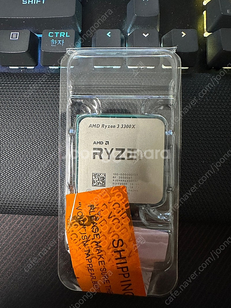 라이젠 3300x cpu 판매합니다.--0