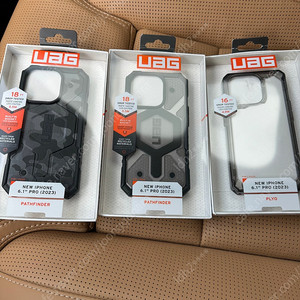 Uag15프로 맥세이프케이스 팔아요