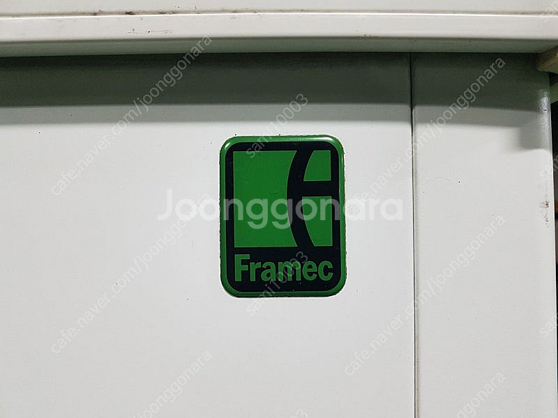 젤라또 쇼케이스 FRAMEC X7/E 아이스크림 냉동고--7