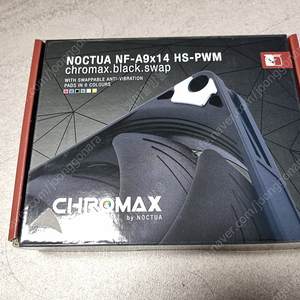 녹투아 A9 * 14 PWM chromax.black