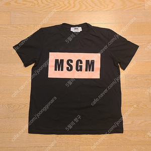 MSGM 여성 박스 로고 반팔티 라운드티셔츠 M