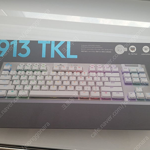 로지텍 G913 TKL 화이트