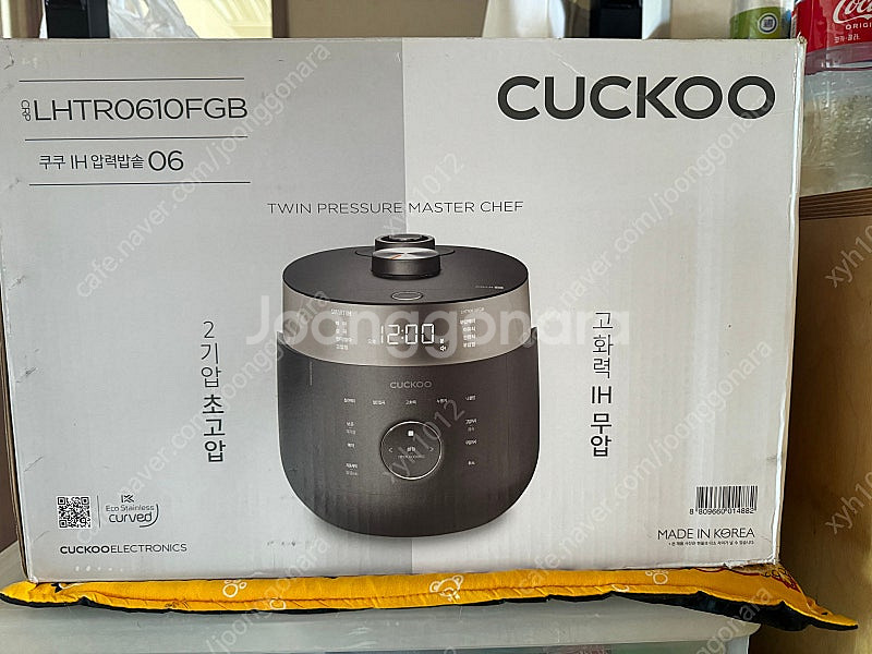 판매 랜드 카탈로그 CUCKOO CRP-LHTRO610...--0