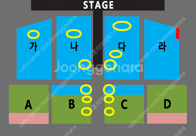 나훈아 (대전) 최고석 < 플로어 실물티켓 > 1~4연...--0