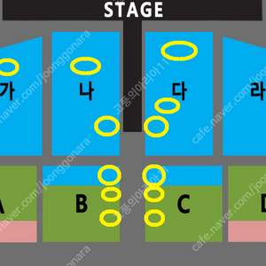 나훈아 (대전) 최고석 < 플로어 실물티켓 > 1~4연석