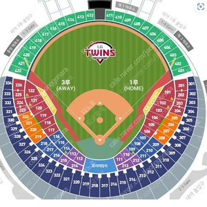 9/8(일) 한화 엘지 두시경기 3루네이비석 331블럭 2연석 판매해요