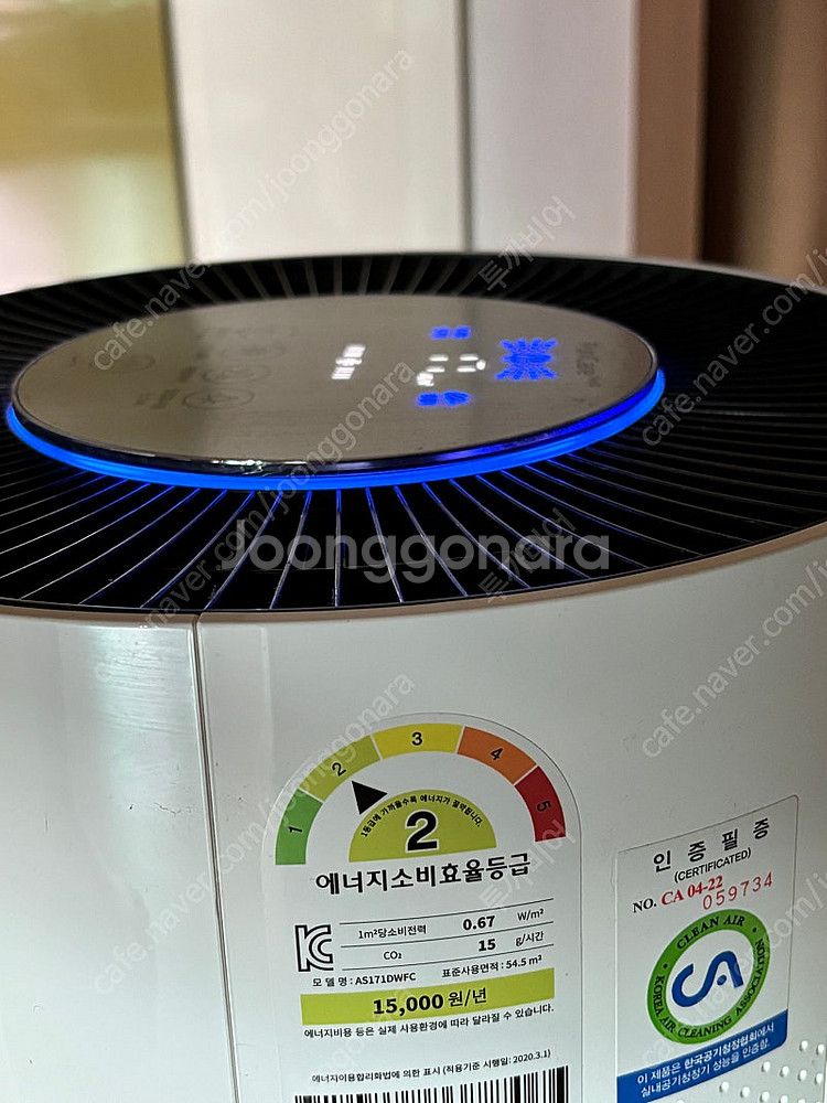Lg 퓨리케어 공기청정기--2
