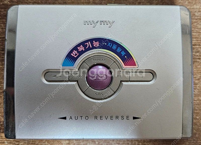 삼성 mymy MY - M2300 만원에 판매 합니다.--0