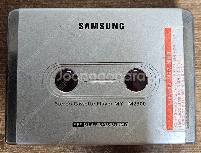삼성 mymy MY - M2300 만원에 판매 합니다.--1