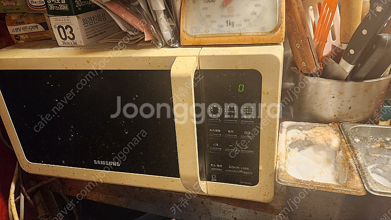 전자레인지 팝니다 2만--0