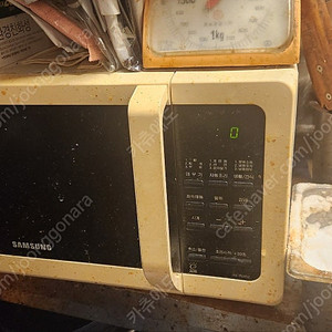 전자레인지 팝니다 2만