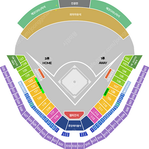 9/15 기아 vs 키움 [일] 1루 K3 , 3루 K3 응원석 연석 야구 티켓 판매