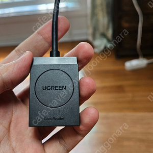 UGREEN 유그린 SD카드 리더기 USB 3.0 싸게 팝니다.