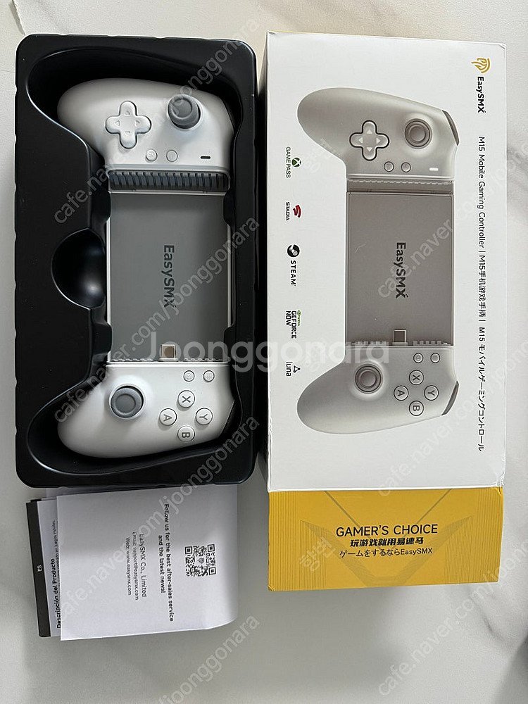 EASYSMX M15 (memo s3) 핸드폰 컨트롤러--0