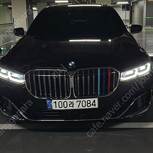 BMW 7시리즈 (G11) 745Le i퍼포먼스 디자인 퓨어 엑셀런스(2020년식).무사고