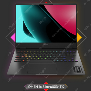 HP OMEN SLIM 16 u0034tx 팝니다. (i9-13900HX, RTX 4070, WQXGA 240Hz, Mini LED 1180 nits)