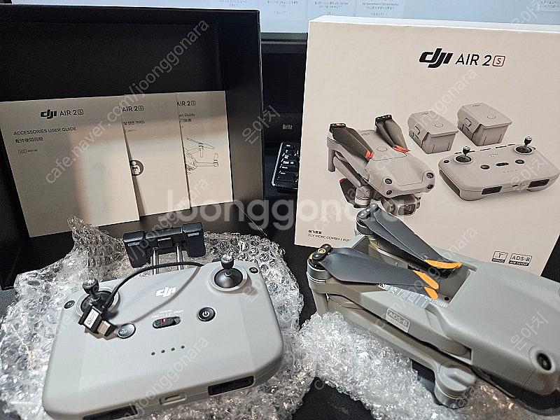 Dji Air2s 플라이모어 콤보 풀박스 판매합니다--5