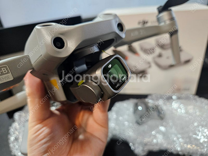 Dji Air2s 플라이모어 콤보 풀박스 판매합니다--8