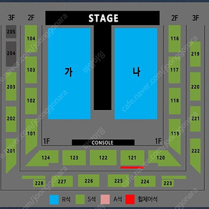 나훈아 강릉 콘서트 2024 년 10월 26일 15:00 R석 4연석 , 19:30 A석 4연석