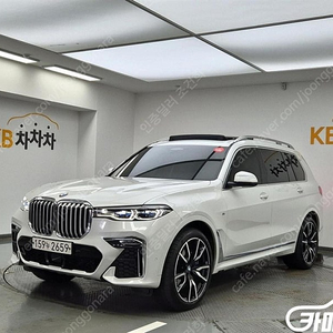 [BMW]X7 (G07) xDrive 30d M 스포츠 6인승 (6인승) ★중고차★중고차매입★전액할부★저신용자★신불자★소액할부★현금★카드 전부 가능합니다!