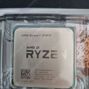 AMD 2700x + 프리즘 쿨러