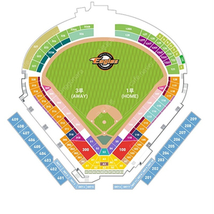 9/12(목) 한화vs삼성 1루내야지정석(2층) 통로 연석 양도