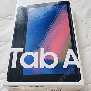 Galaxy Tab A s pen 8.0