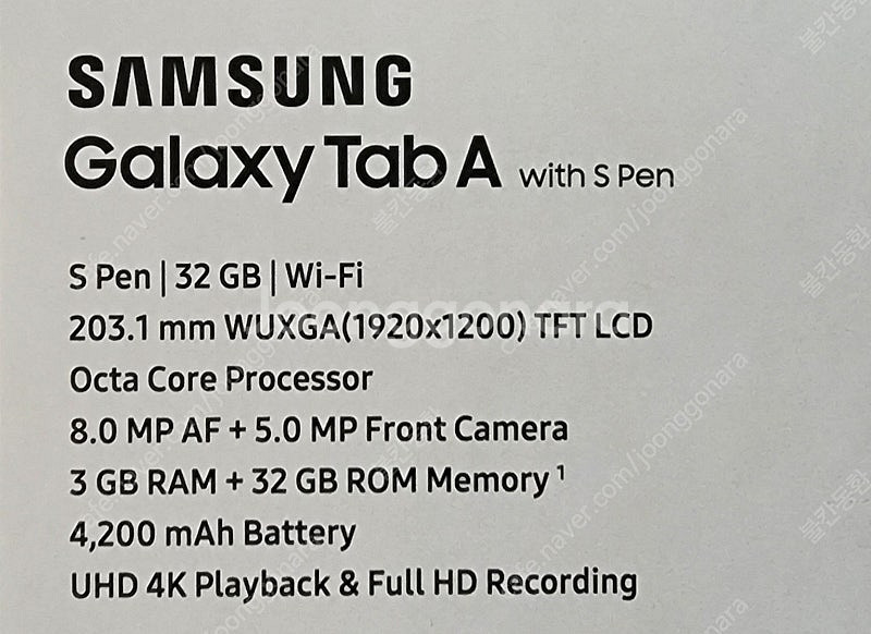 Galaxy Tab A s pen 8.0--1