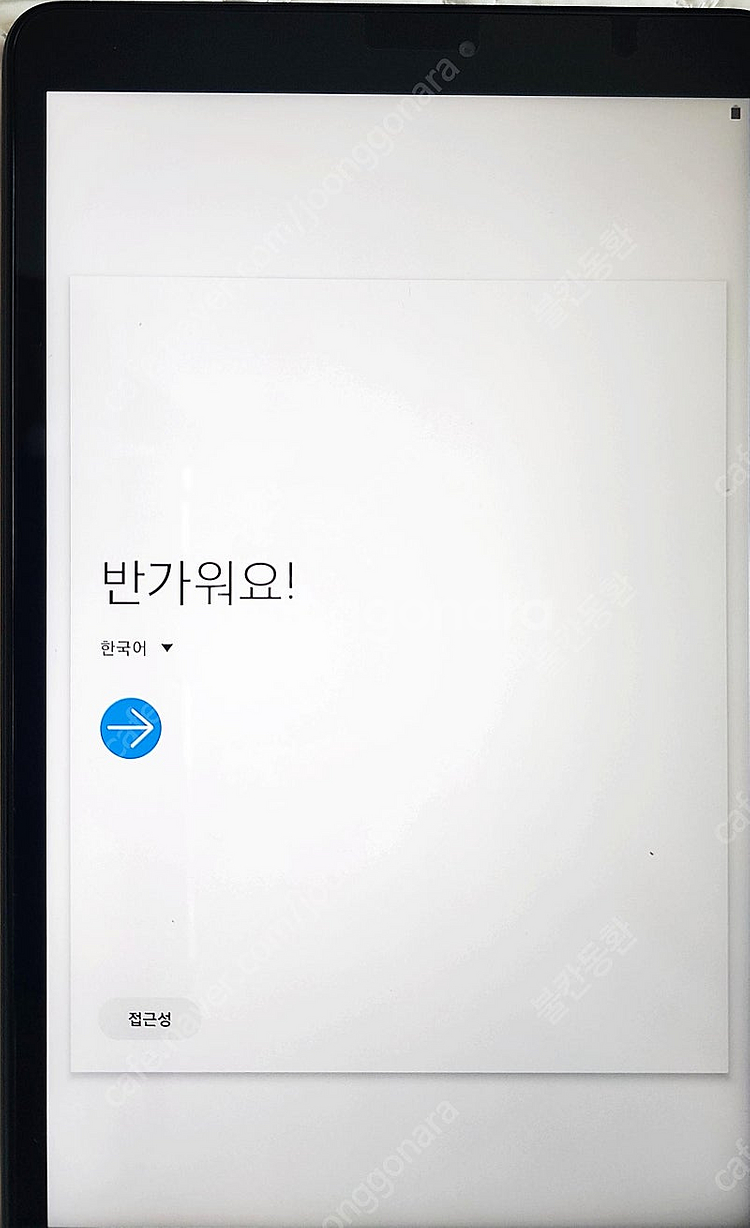 Galaxy Tab A s pen 8.0--2