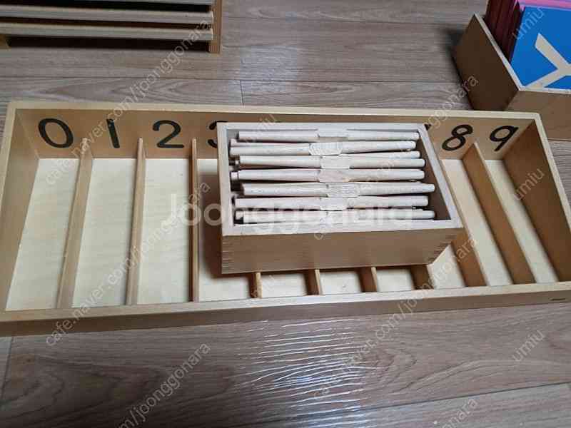 아가월드 몬테소리 니엔후이스 단품(물레가락세트, 모래숫...--0